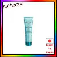 在飛比找蝦皮購物優惠-【日本直郵】Kerastase RE Simon Therm