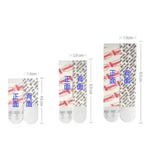 3M無痕掛鉤 一般掛鉤替換膠條 白色畫框掛扣 畫框掛鉤 無痕魔力扣 無痕掛鉤 無痕畫框掛扣 超大型掛鉤