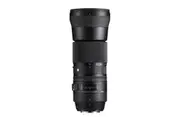 Sigma 150-600mm f/5-6.3 DG OS Contemporary for Canon