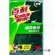 3M 百利 96R-3M 強效菜瓜布(爐具專用) (3入) (祥)