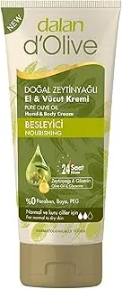 [Dalan] d'Olive Nourishing Hand and Body Cream for Normal to Dry Skin Pack of 3 x 250 ml