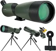 25-75X Spotting Scope Telescopic Waterproof Rifle Scope with BAK4 Prism Tripod Phone Adapter Carry Bag for Target Shooting Bird Watching Wild Animals Moon