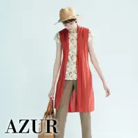 在飛比找momo購物網優惠-【AZUR】法式鄉村長版開襟背心-2色