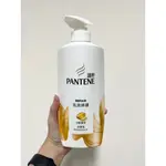 PANTENE 潘婷 乳液修護洗髮乳  700G