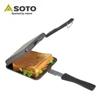 在飛比找誠品線上優惠-SOTO 三明治烤盤/可分離雙面鐵煎盤 ST-951
