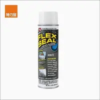 在飛比找momo購物網優惠-【特力屋】Flex Seal飛速防水填縫噴劑-標準罐396m