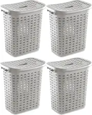 Plastic Wicker Style Weave Laundry Hamper, Portable Slim Clothes Storage Basket