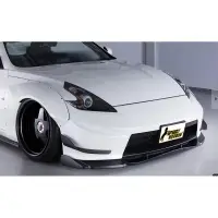 在飛比找蝦皮購物優惠-NISSAN 370Z Z34  寬體全車套件組