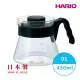 HARIO V60好握01黑色咖啡壺450ml VCS-01B