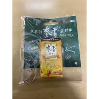 在飛比找蝦皮購物優惠-0827卡片更新！！現貨不用等！！馬上寄出！！新款悠遊卡、I