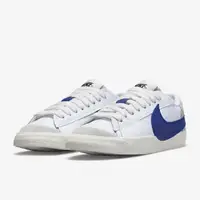 在飛比找momo購物網優惠-【NIKE 耐吉】BLAZER LOW 77 JUMBO 男