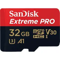 在飛比找Yahoo!奇摩拍賣優惠-『儲存玩家』台南 SanDisk 32GB Extreme 