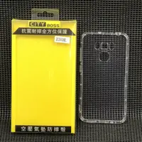 在飛比找蝦皮購物優惠-ASUS ZenFone 3 Max 5.5吋 ZC553K