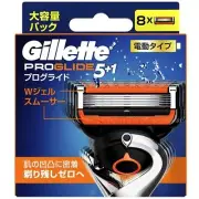 Gillette ProGlide Power 8 Cartridge 5+1 Blade Razor Refills Japan