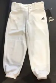 NEW Boys Adidas ClimaLite Baseball White Pants Relaxed Fit Size XS, NWT
