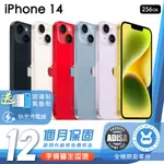 APPLE IPHONE 14 256G 手機醫生認證二手機 保固12個月 K3數位