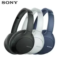 在飛比找樂天市場購物網優惠-【送皮質收納袋】 SONY WH-CH710N 無線降噪耳罩