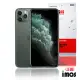 iMos 3SAS iPhone 11 Pro Max (6.5) 非滿版超抗潑水疏油效果保護貼-正面