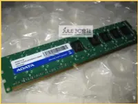 在飛比找Yahoo!奇摩拍賣優惠-JULE 3C會社-威剛A-DATA DDR3 1333 4