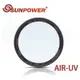 ◎相機專家◎ SUNPOWER AIR UV 39mm 超薄銅框保護鏡 防潑水 抗靜電 湧蓮公司貨【跨店APP下單最高20%點數回饋】