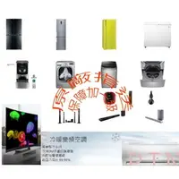 在飛比找PChome商店街優惠-高南區LG 43型 FULL HD LED 液晶電視 43L