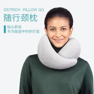 西班牙ostrich pillow鴕鳥枕/記憶棉U型枕/便攜午睡/差旅飛機靠枕