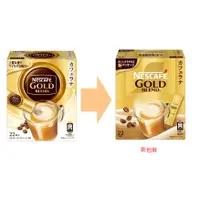 在飛比找蝦皮購物優惠-【現貨】日本進口 NESCAFE GOLD BLEND 雀巢