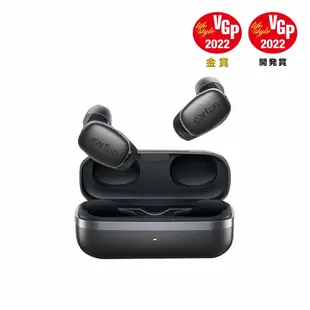 【EarFun】 Free Pro 2 降噪真無線藍牙耳機 IPX5 支援單耳 運動 通透 主動降噪【JC科技】