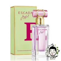 在飛比找蝦皮購物優惠-Escada Joyful 歡樂時氛 女性淡香精 50ML 