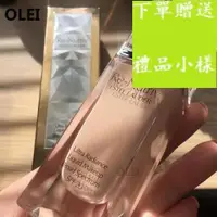 在飛比找蝦皮購物優惠-✨台灣現貨✨正品保證新版 雅诗白金奢寵臻采粉底液 白金級寶石