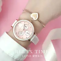 在飛比找PChome24h購物優惠-RELAX TIME LOVE 愛戀系列 陶瓷三眼女錶 -愛