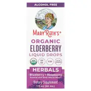 MaryRuth's, Organic Elderberry Liquid Drops, Alcohol Free, Blueberry + Raspberry, 1 fl oz (30 ml)