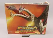 VTG 1994 Bandai Real Action Toho Godzilla King Ghidorah Figure Kit NIB NOS