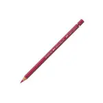 FABER-CASTELL水彩色鉛筆/ 8200-124 ESLITE誠品