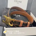 E二手精品【CELINE賽琳】經典老花牛皮腰帶黃褐色腰帶 寬2.5公分牛皮腰帶 女生皮帶 實拍