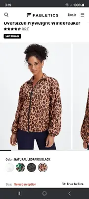 New Medium Fabletics Natural Leopard Oversized Flyweight Windbreaker Jacket NWT