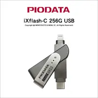 在飛比找Yahoo奇摩購物中心優惠-Piodata iXflash C-Lightning 25