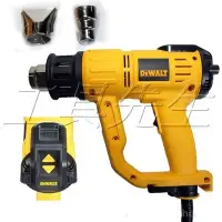 在飛比找Yahoo!奇摩拍賣優惠-含稅價【工具先生】得偉DEWALT D26414 工業 熱風