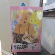 FX Schmid Purr/Furr 1000 Piece Jigsaw Puzzle Kitty Cat Teddy Bear-NEW-SEALED