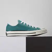 在飛比找蝦皮購物優惠-Converse Chuck Taylor 70s 1970