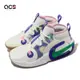 Nike 籃球鞋 Air Zoom Crossover 2 SE GS 白 紫 綠 女鞋 大童鞋 氣墊 運動鞋 FN6675-500