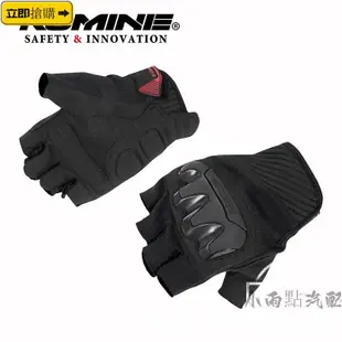 Komine GK-242 夏季關節防護摩托車騎手手套半指防摔手套 KOMINE GK242 手套
