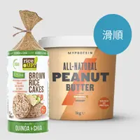 在飛比找UrMart優馬選品優惠-[備賽組合] Myprotein 無添加花生醬-滑順(1kg