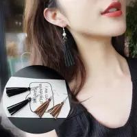在飛比找momo購物網優惠-【Emi 艾迷】韓系 復古珍珠麂皮流蘇耳環 耳夾 夾式耳環 