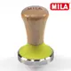 MILA 櫸木色彩矽膠填壓器58mm-黃