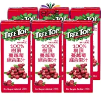 在飛比找蝦皮購物優惠-Treetop 樹頂100% 蔓越莓綜合果汁 200ml/瓶