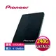 【上震科技】PIONEER APS-SL2 240G