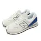 New Balance 休閒鞋 574 男鞋 女鞋 白 藍 麂皮 復古 經典 NB 紐巴倫 U574UI2-D