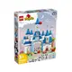 LEGO 10998 三合一魔法城堡