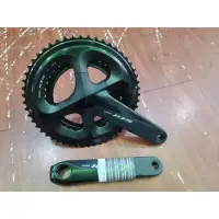 在飛比找蝦皮購物優惠-Shimano 105 FC-R7000  52/36T